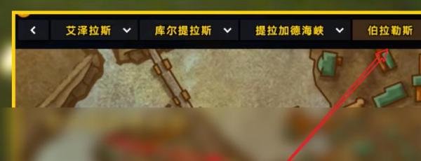 魔兽世界联盟孤儿院位置攻略