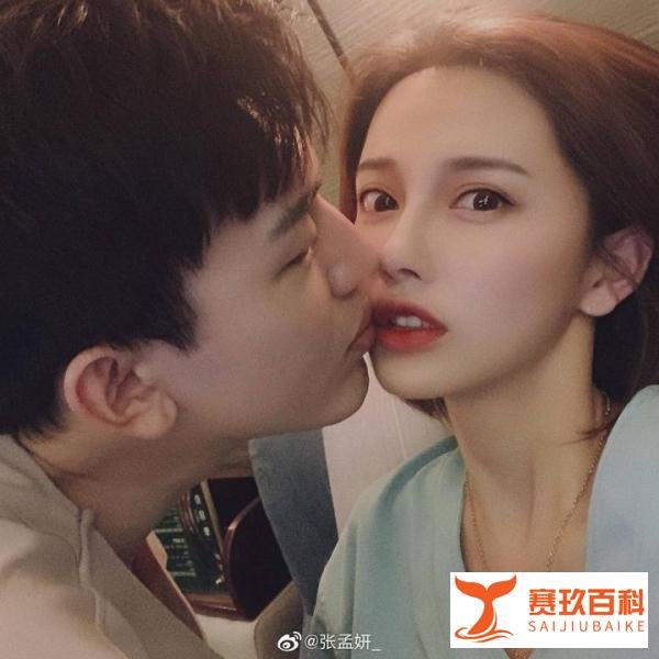 90后男星未火先糊!孔垂楠被女友曝私生活混乱染病,还直接上录音