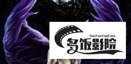蝴蝶是哪个天使？？