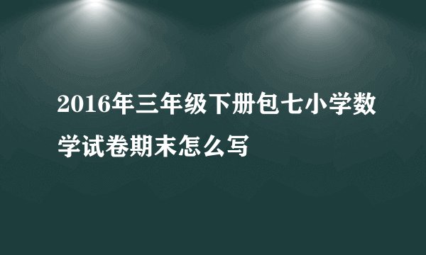 谷歌而浦的克斯是世界上最大的数字是吗