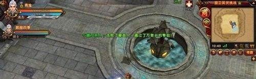轩辕传奇怎么获得银币