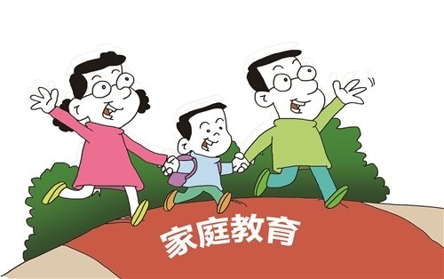 人大代表建议持家庭教育合格证婚育，你觉得当父母需要持证吗？