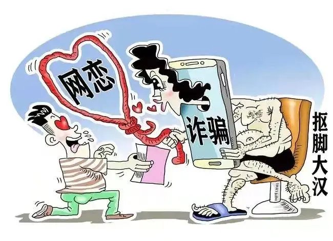 女子给网友介绍“女友”，竟是自己男友？这背后究竟有什么猫腻？