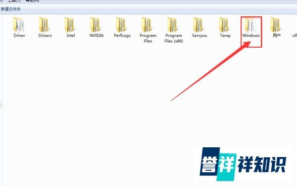 ps中的字体怎么安装？