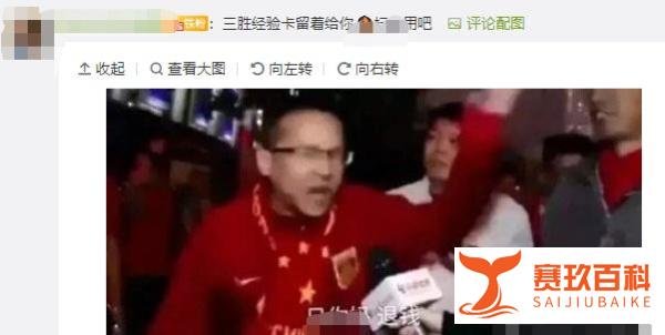 LOL官方维护十九个小时惹暴怒!网友:这补偿糊弄谁呢
