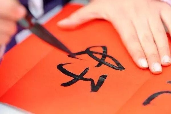 不及是词语吗