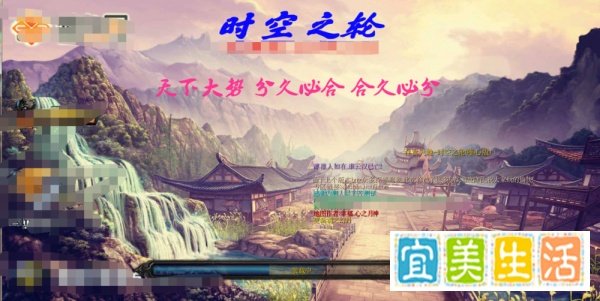 吞食天地-时空之轮-唯心版攻略开局怎么玩？