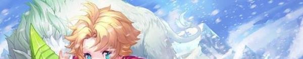 魔力宝贝封印师攻略