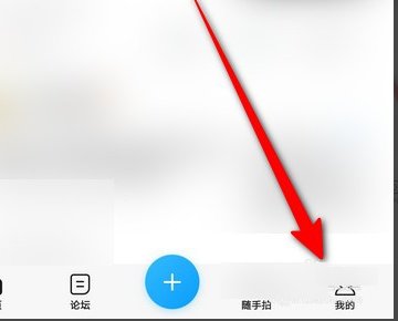华为荣耀9花粉俱乐部一直是数据加载失败，无法显示，网络没问题，这是为什么?
