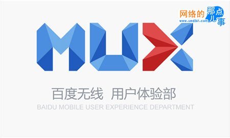 史玉洁的介绍