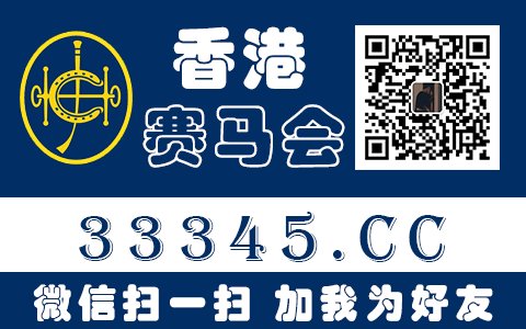香港百佳超市会员卡怎么办理