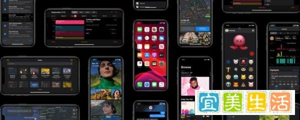 苹果iOS13.1.2、iPadOS 13.1.2推送更新