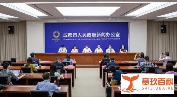 刚刚通报！成都实现社会面清零，此轮疫情处在扫尾阶段