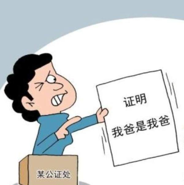 成都微信群怒怂老板加班事宜的反转,捏造的,当事人已被刑拘