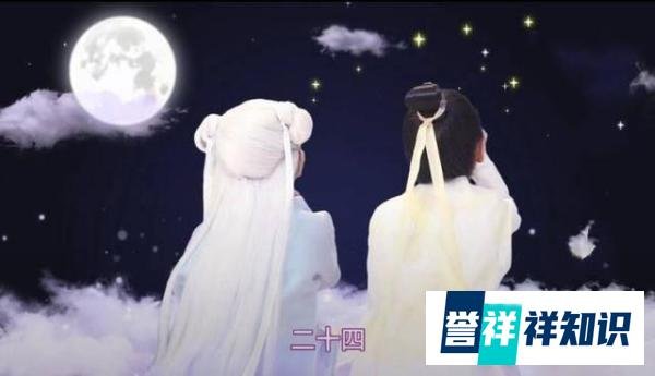 《三生三世枕上书》大结局:观众选出的四大遗憾,原著作者已经填坑