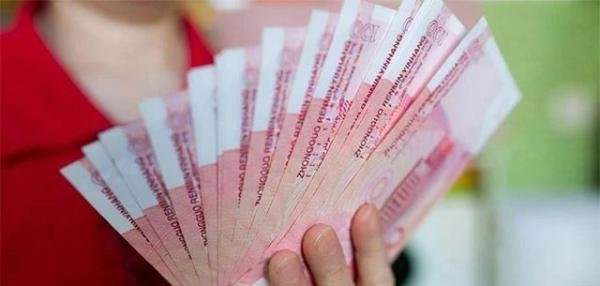 内行良心劝告:手握20万元闲钱,与其存大额存单,不如买储蓄国债