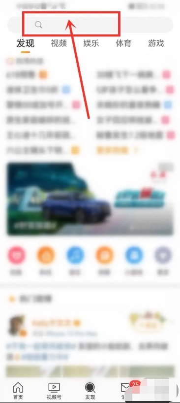 《乘风破浪的姐姐》怎么投票?
