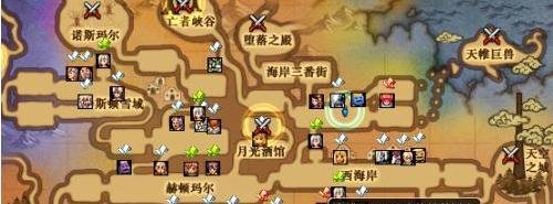 免疫魔法书怎么获得