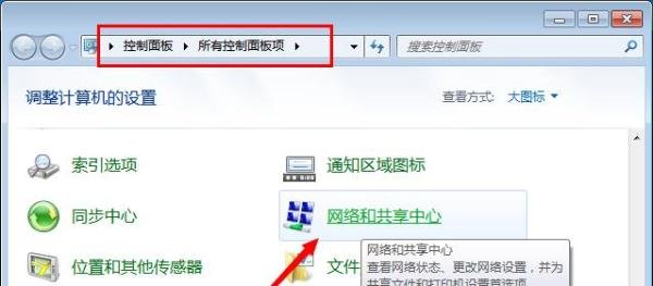 电脑怎么实现远程打印 电脑如何使用网络打印机