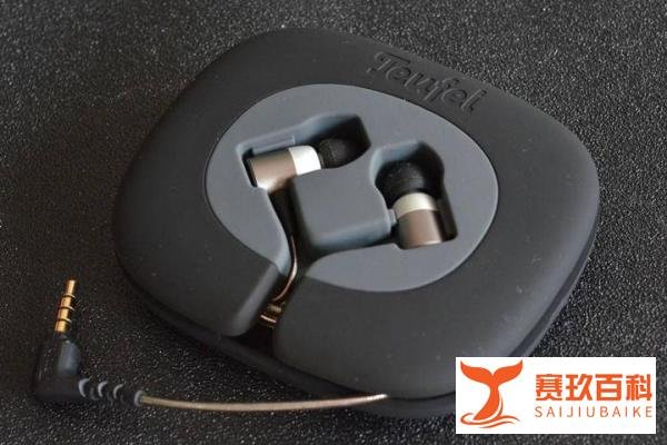 最良心的德系产品，Teufel MOVE PRO 德国卖99欧元，国内199