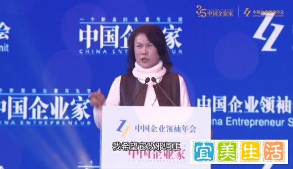 格力被美国司法部罚款9100万美元，到底是谁的问题？
