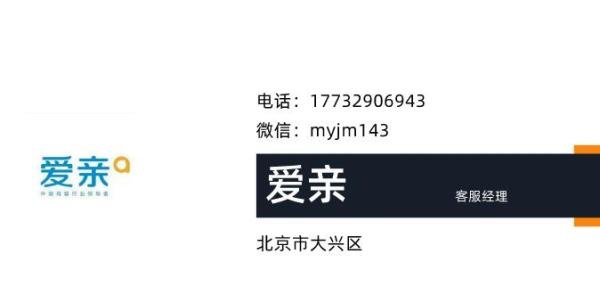 母婴店要去哪里进货