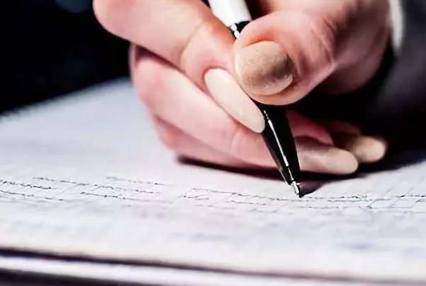 新学期新气象该怎么写
