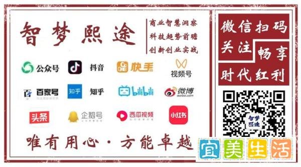 男子花62元买彩票中1.48亿