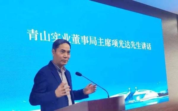 伦镍期货大反转?青山打爆外资多头?青山事件的完整还原