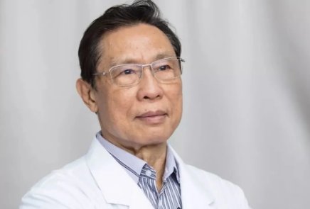 你如何看待钟南山谈中国何时可以完全开放这件事?