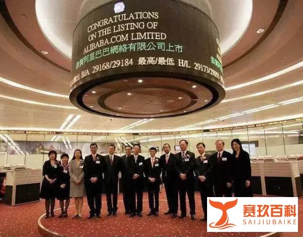 阿里巴巴为什么不回A股？