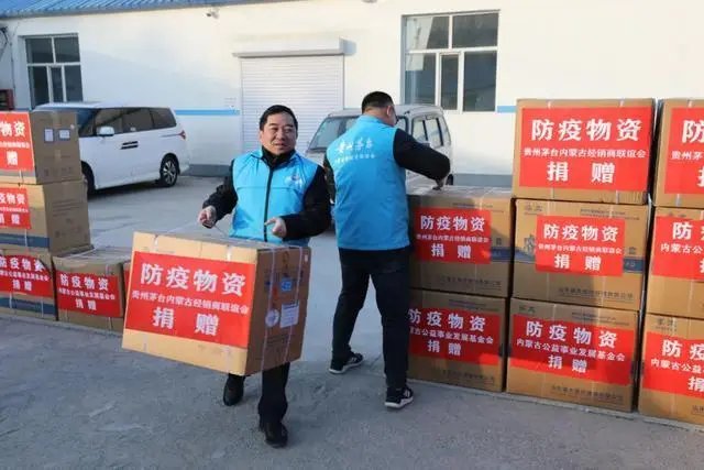 吉林省医疗防疫物资只能满足2到3天需要，当地提出了哪些倡议？