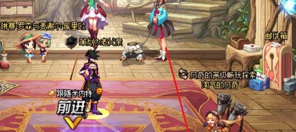 dnf转职变更怎么点不了
