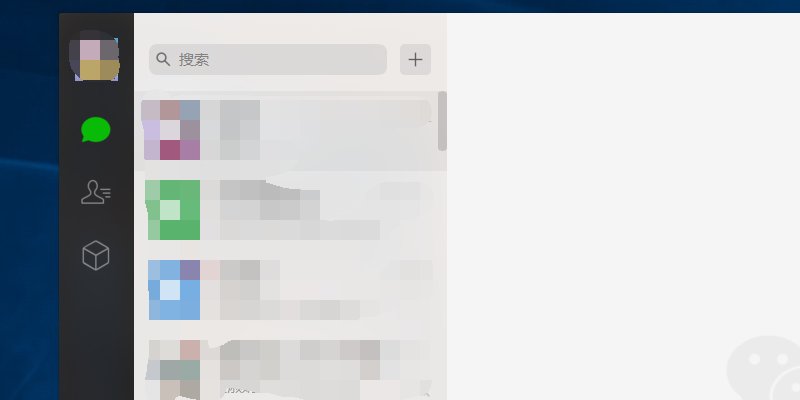微信电脑版怎么登陆手机不登陆可以吗？