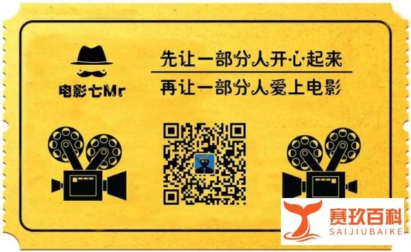 周杰伦最失败的电影，却是12年来「国产最佳」，小时候当恐怖片看