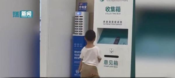 小男孩医院角落一口气跳舞2小时 这是咋情况？