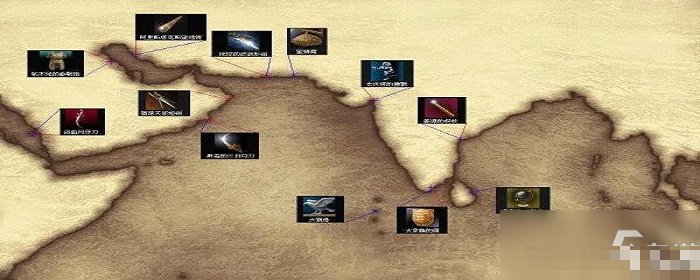大航海4宝物坐标