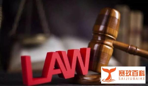 员工怀孕上夜班打瞌睡被公司开除,获赔4.8 万元!公司:似输实赢