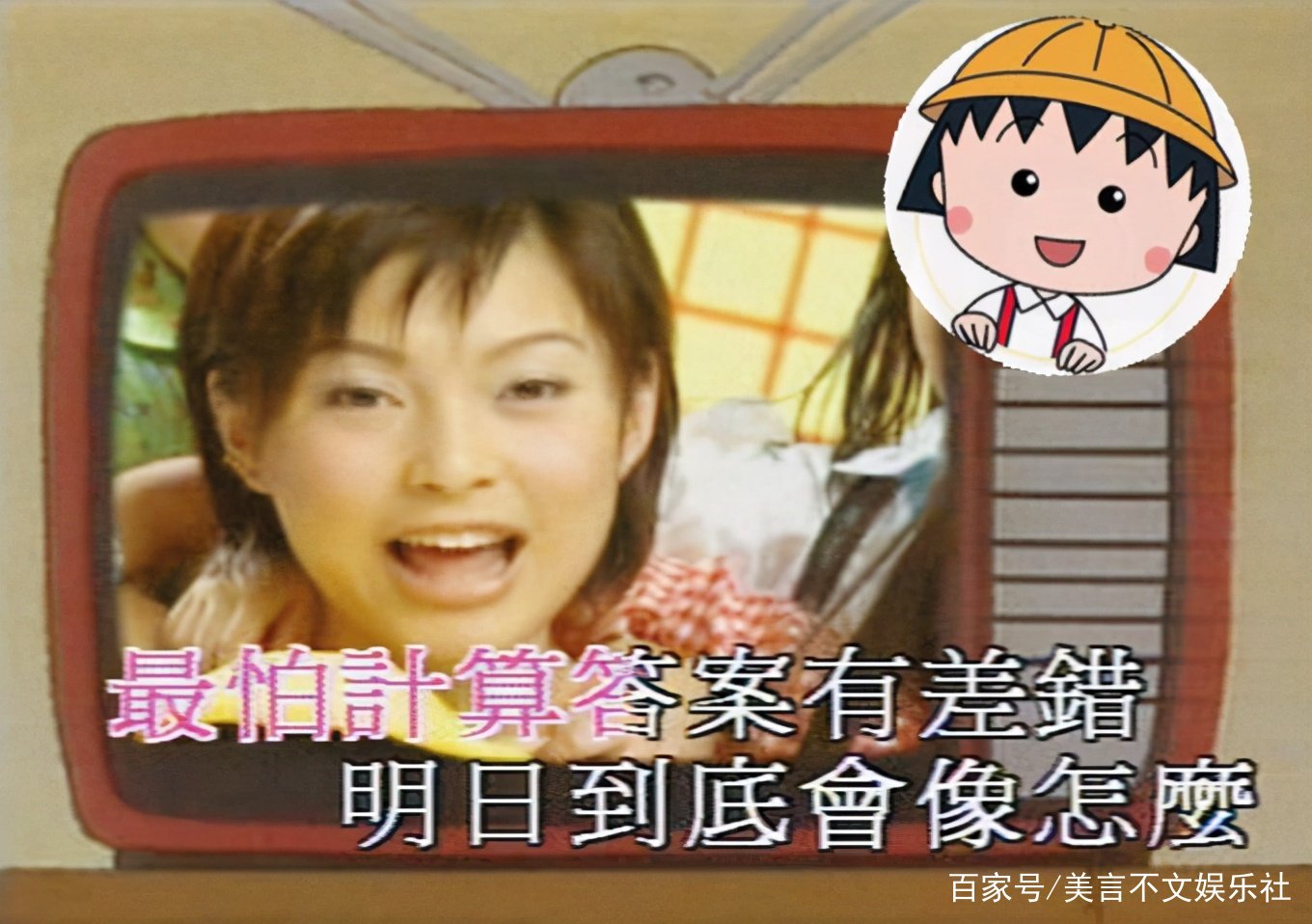 和小15岁妻子同台秀恩爱,几经波折幸福更甚,郭晋安现在怎么样了?