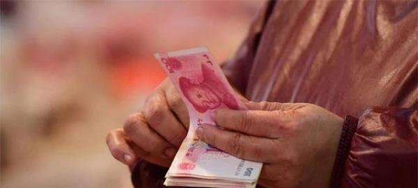 内行良心劝告:手握20万元闲钱,与其存大额存单,不如买储蓄国债