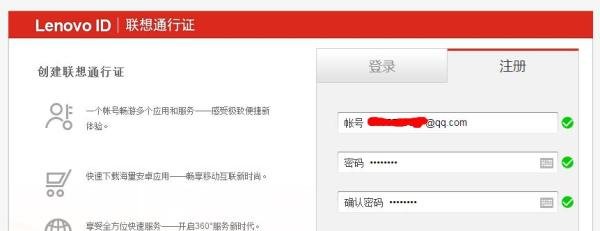 电脑怎么实现远程打印 电脑如何使用网络打印机