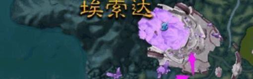 魔兽世界暴风城去秘蓝岛怎么去