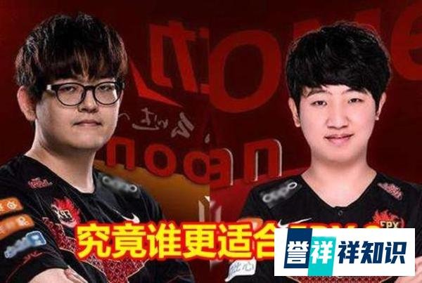 英雄联盟:金贡上场,FPX轻取OMG;贫穷同乐富贵无言,EDG险胜VG