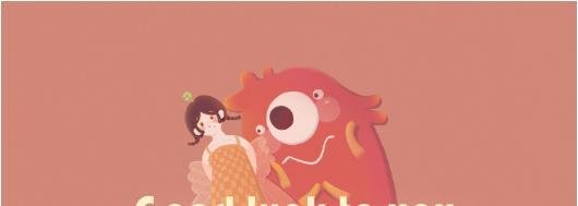 祝我好运 英语怎么说