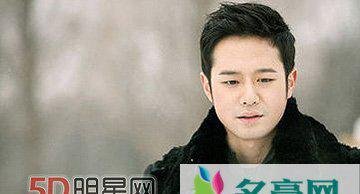 running man千正明个人资料简介