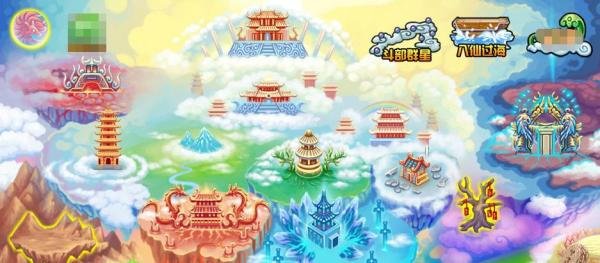 造梦西游3里面的翼火甲怎么打造？