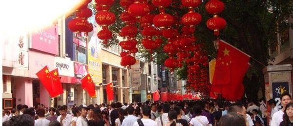 开火车票代售点需要什么手续条件