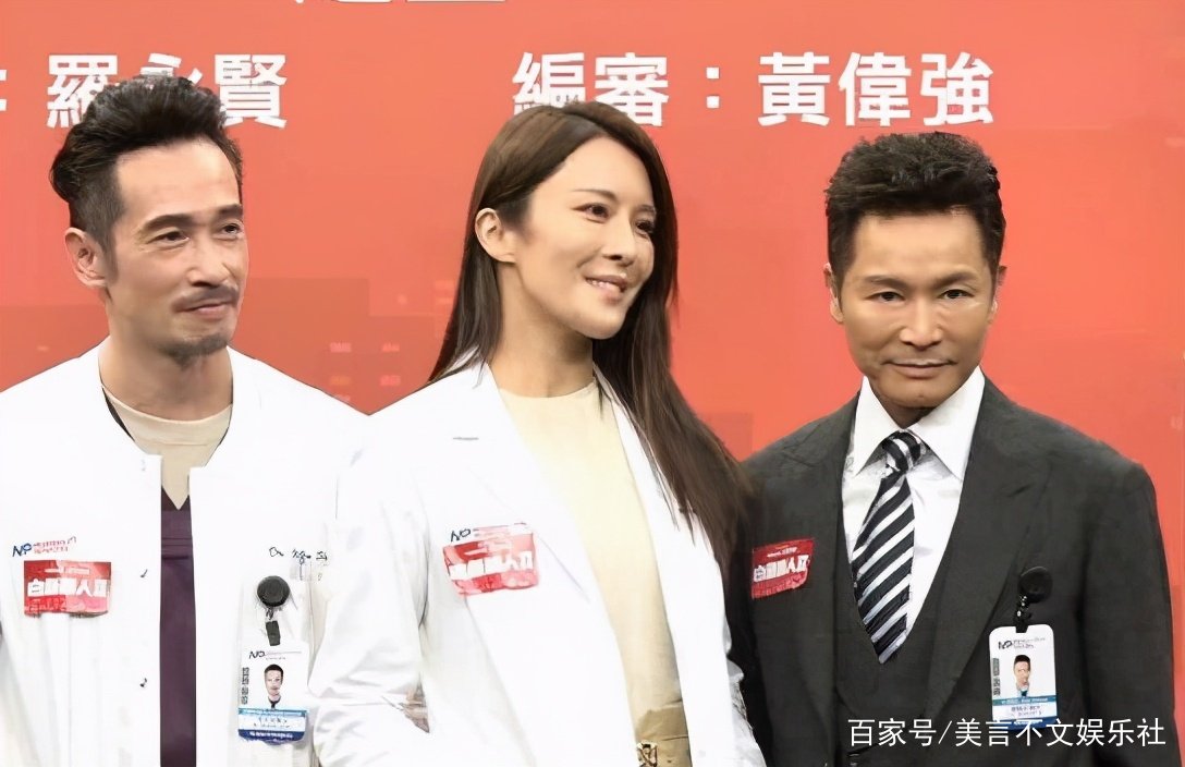 和小15岁妻子同台秀恩爱，几经波折幸福更甚，郭晋安现在怎么样了？