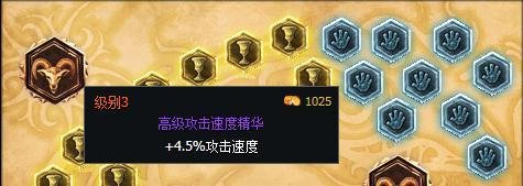 S6LOL英雄联盟打野剑魔的天赋与符文推荐
