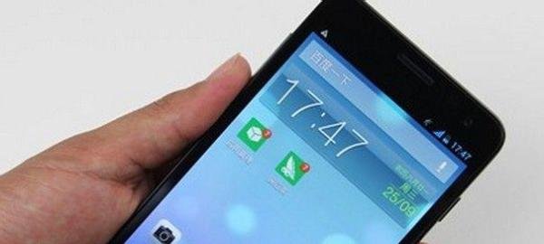 小宇宙z1怎么样